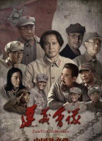 一个男孩子顶哭男孩子